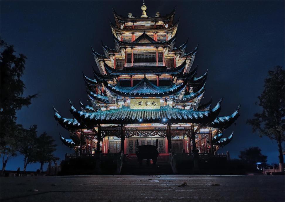 Boutique Of Meditation With Cuisine & Night View, Exit 2 Liujiatai Station Line 9 Чунцин Экстерьер фото