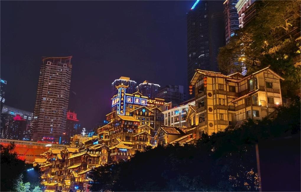 Boutique Of Meditation With Cuisine & Night View, Exit 2 Liujiatai Station Line 9 Чунцин Экстерьер фото