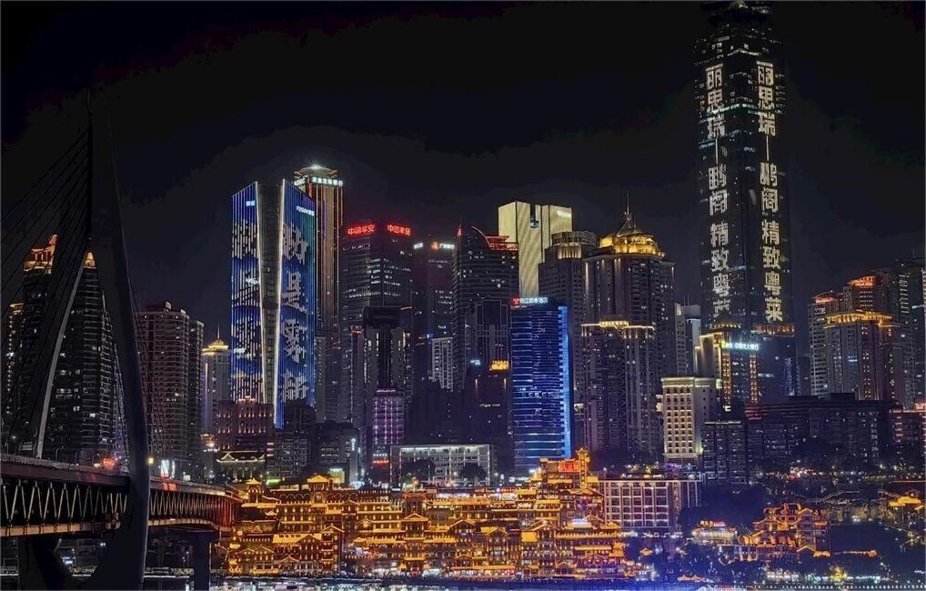 Boutique Of Meditation With Cuisine & Night View, Exit 2 Liujiatai Station Line 9 Чунцин Экстерьер фото