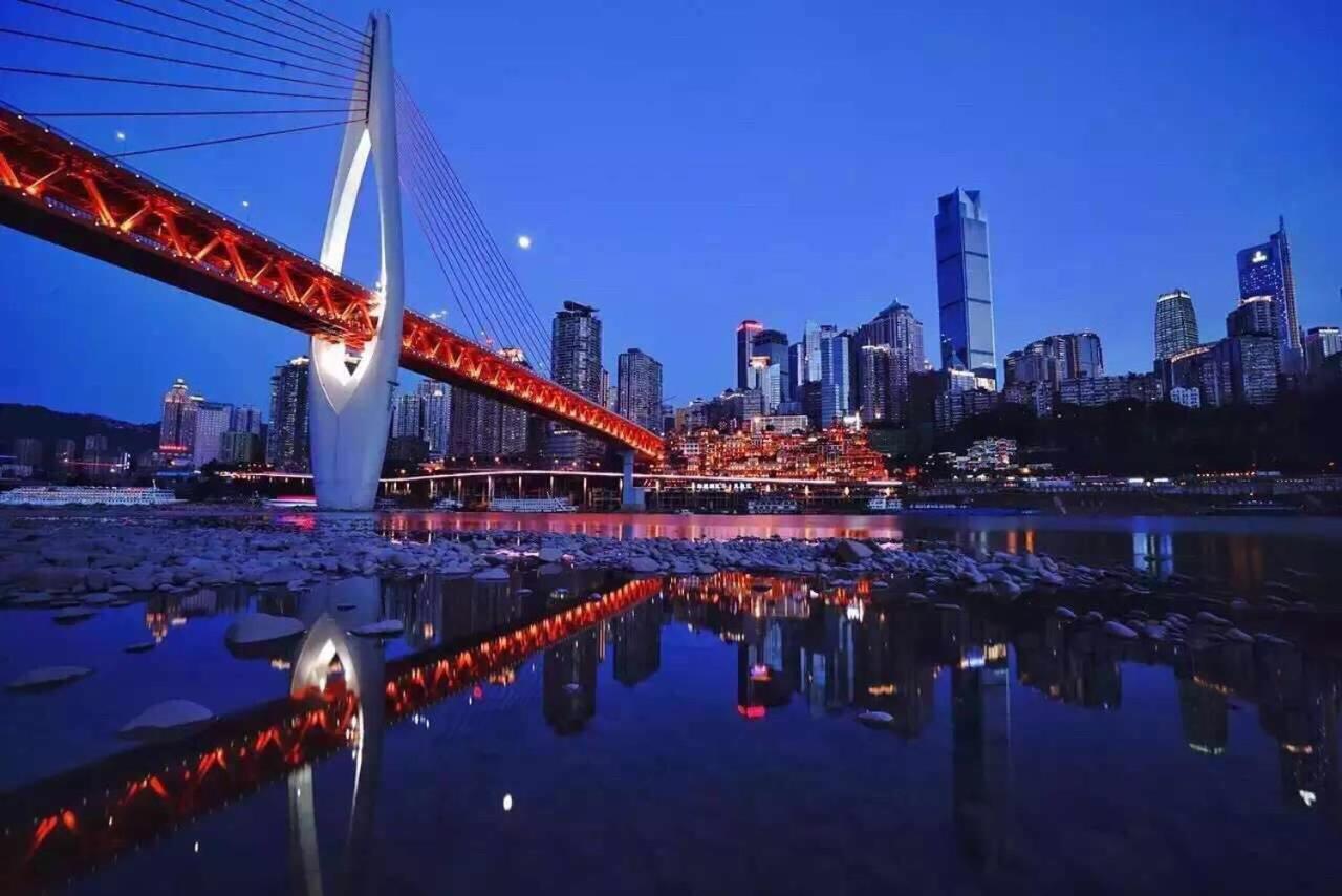 Boutique Of Meditation With Cuisine & Night View, Exit 2 Liujiatai Station Line 9 Чунцин Экстерьер фото