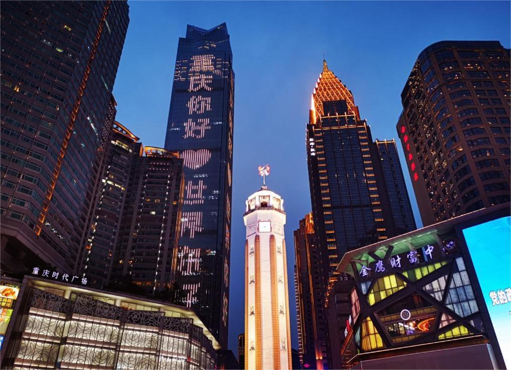 Boutique Of Meditation With Cuisine & Night View, Exit 2 Liujiatai Station Line 9 Чунцин Экстерьер фото