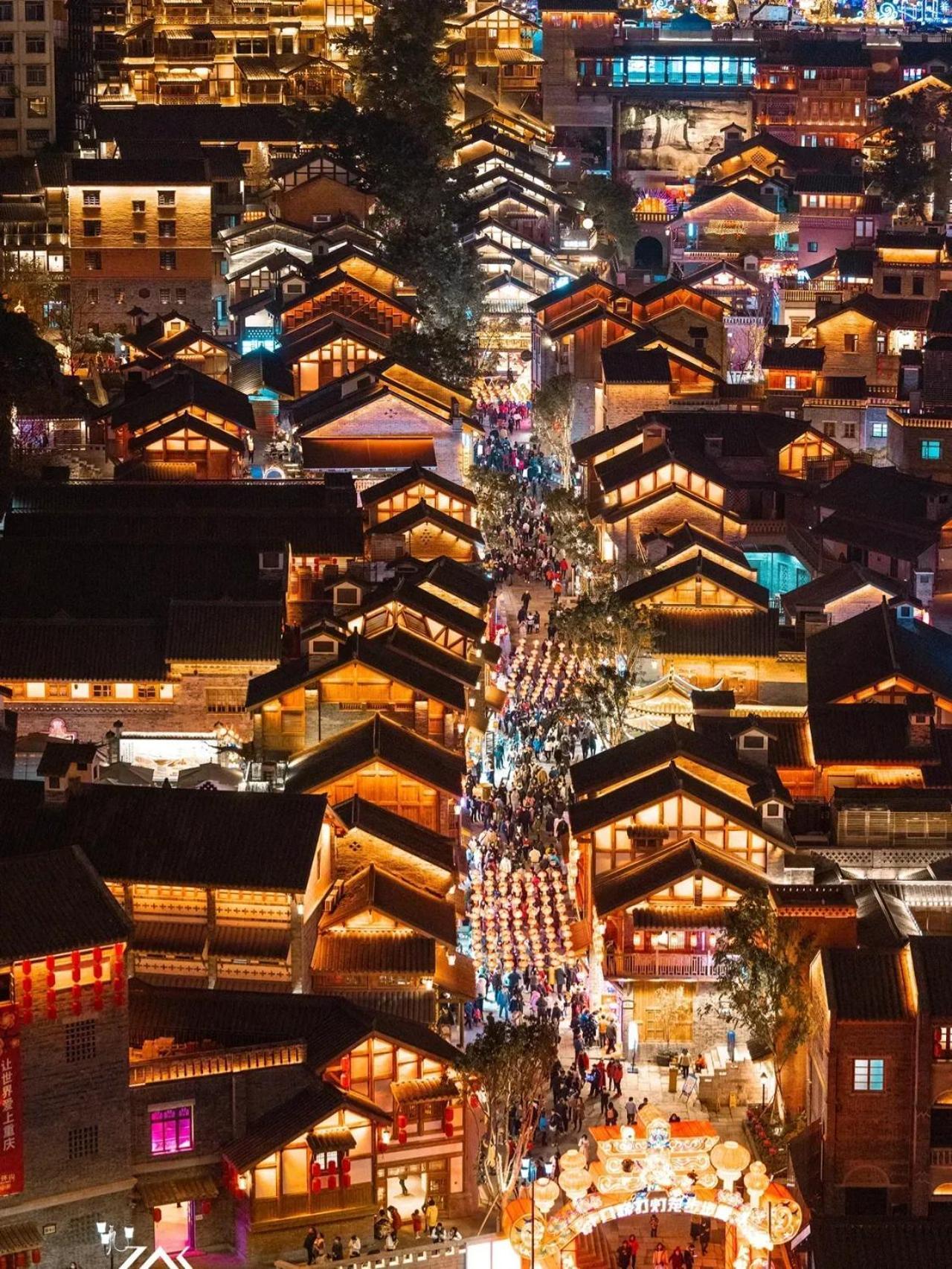 Boutique Of Meditation With Cuisine & Night View, Exit 2 Liujiatai Station Line 9 Чунцин Экстерьер фото